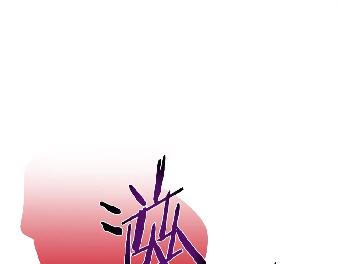《百万博主战斗风暴》第53话 降临 第23页