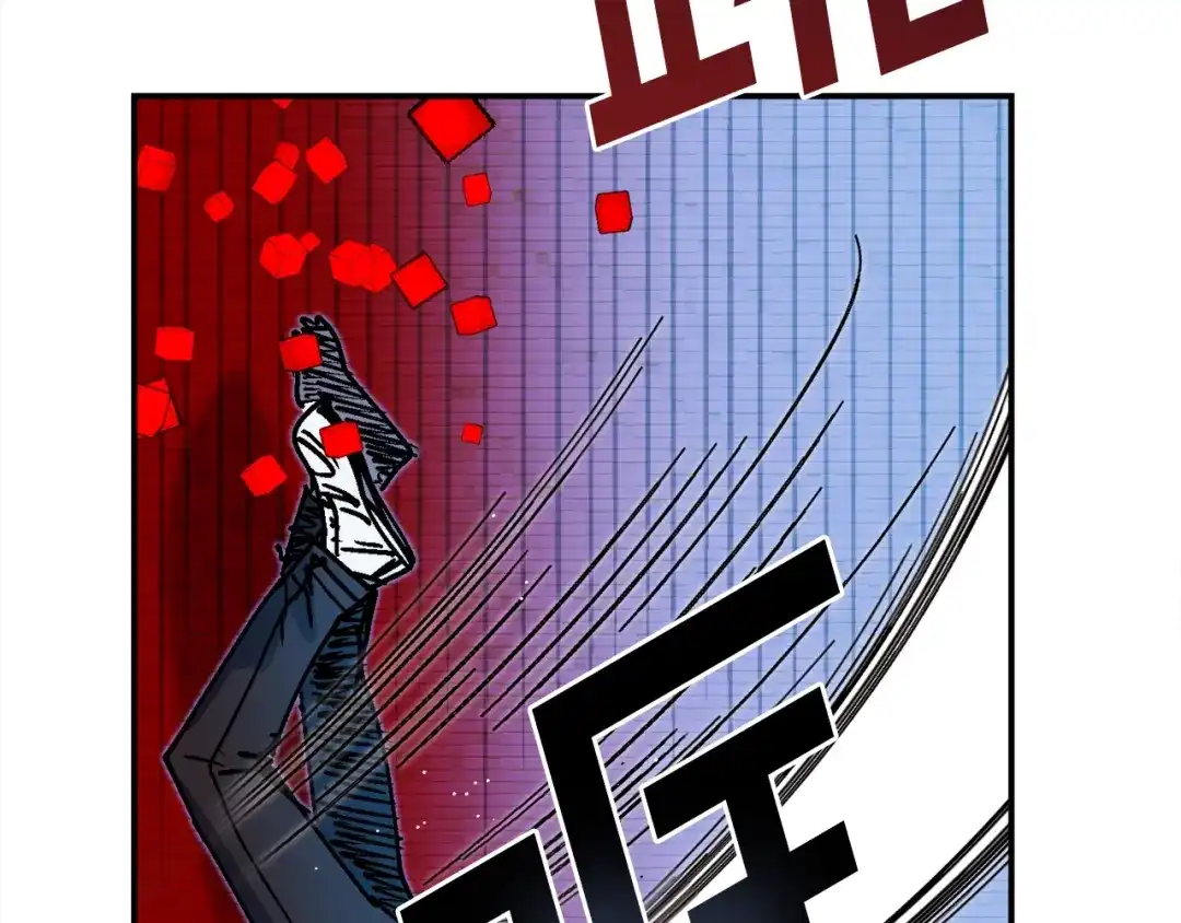 《百万博主战斗风暴》第53话 降临 第145页