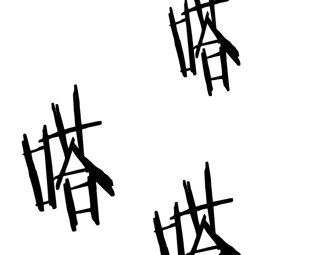 《百万博主战斗风暴》第54话  第41页