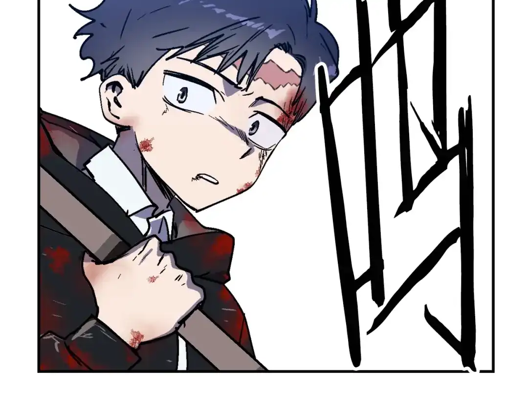 《百万博主战斗风暴》第54话  第236页