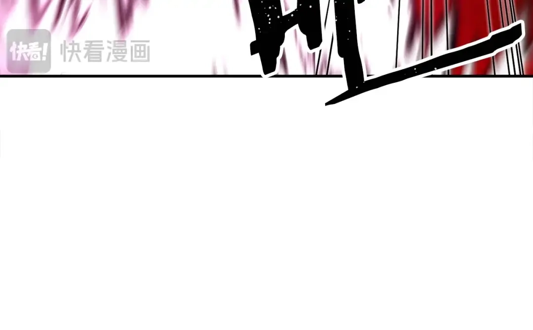 《百万博主战斗风暴》第54话  第162页