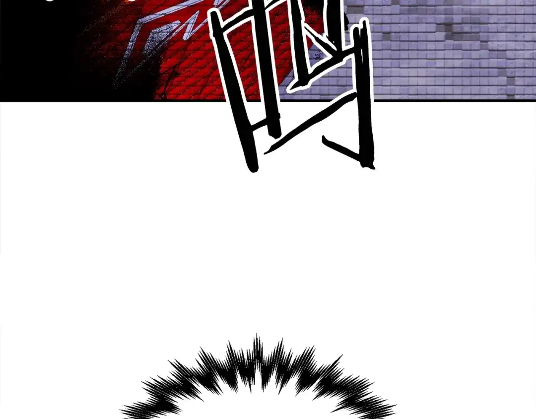 《百万博主战斗风暴》第54话  第119页