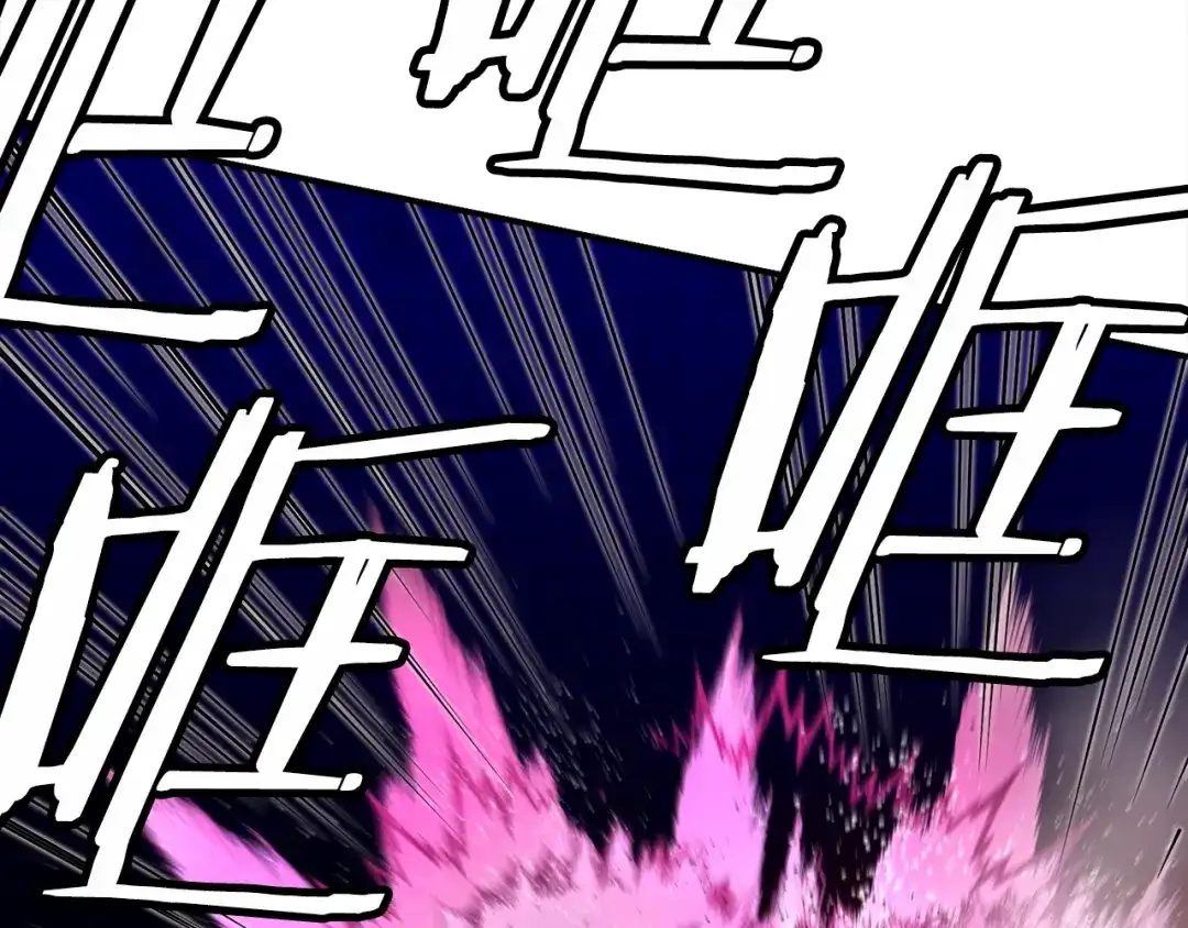 《百万博主战斗风暴》第54话  第114页