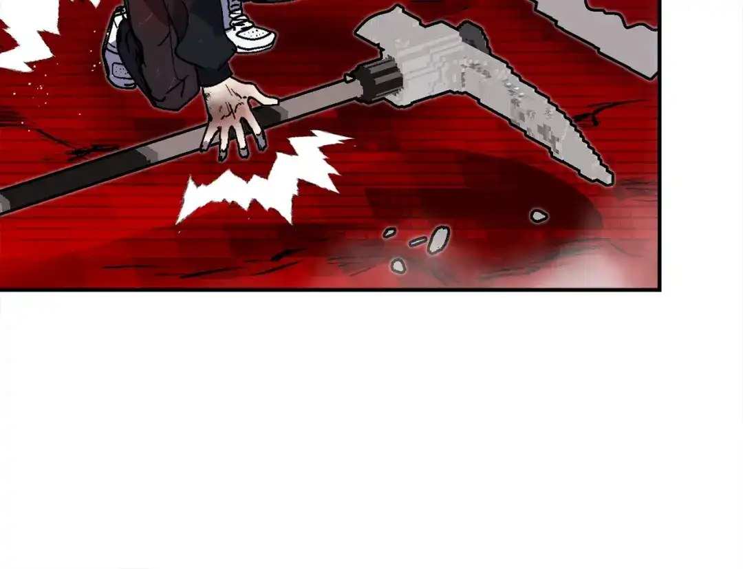 《百万博主战斗风暴》第54话  第104页
