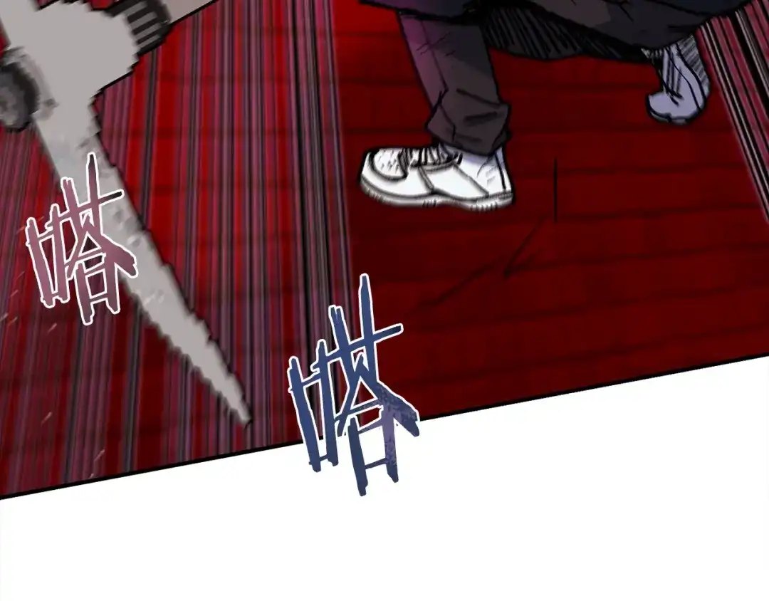 《百万博主战斗风暴》第54话  第110页