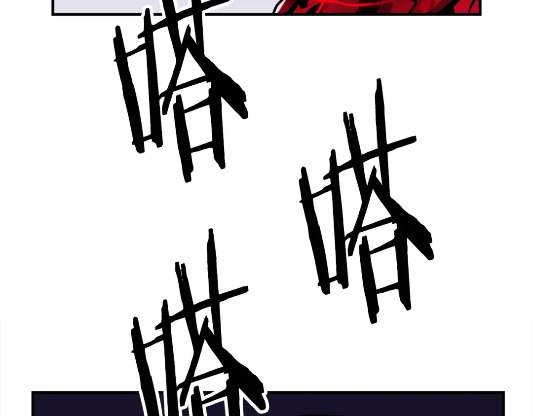 《百万博主战斗风暴》第54话  第30页