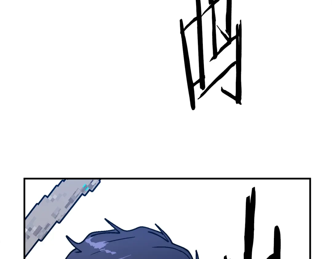 《百万博主战斗风暴》第54话  第235页