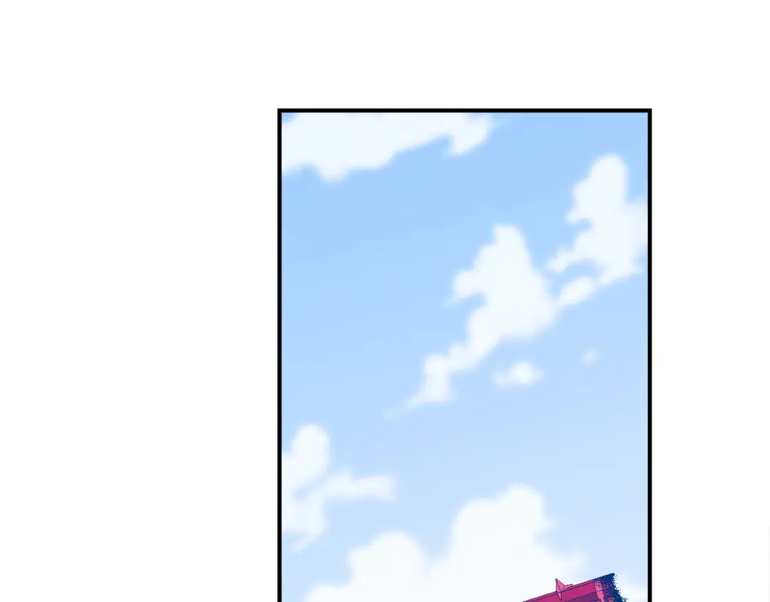 《百万博主战斗风暴》第55话  第43页