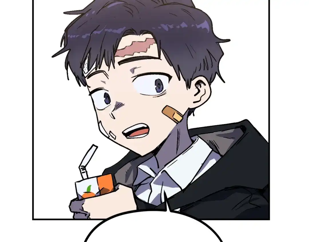 《百万博主战斗风暴》第55话  第144页