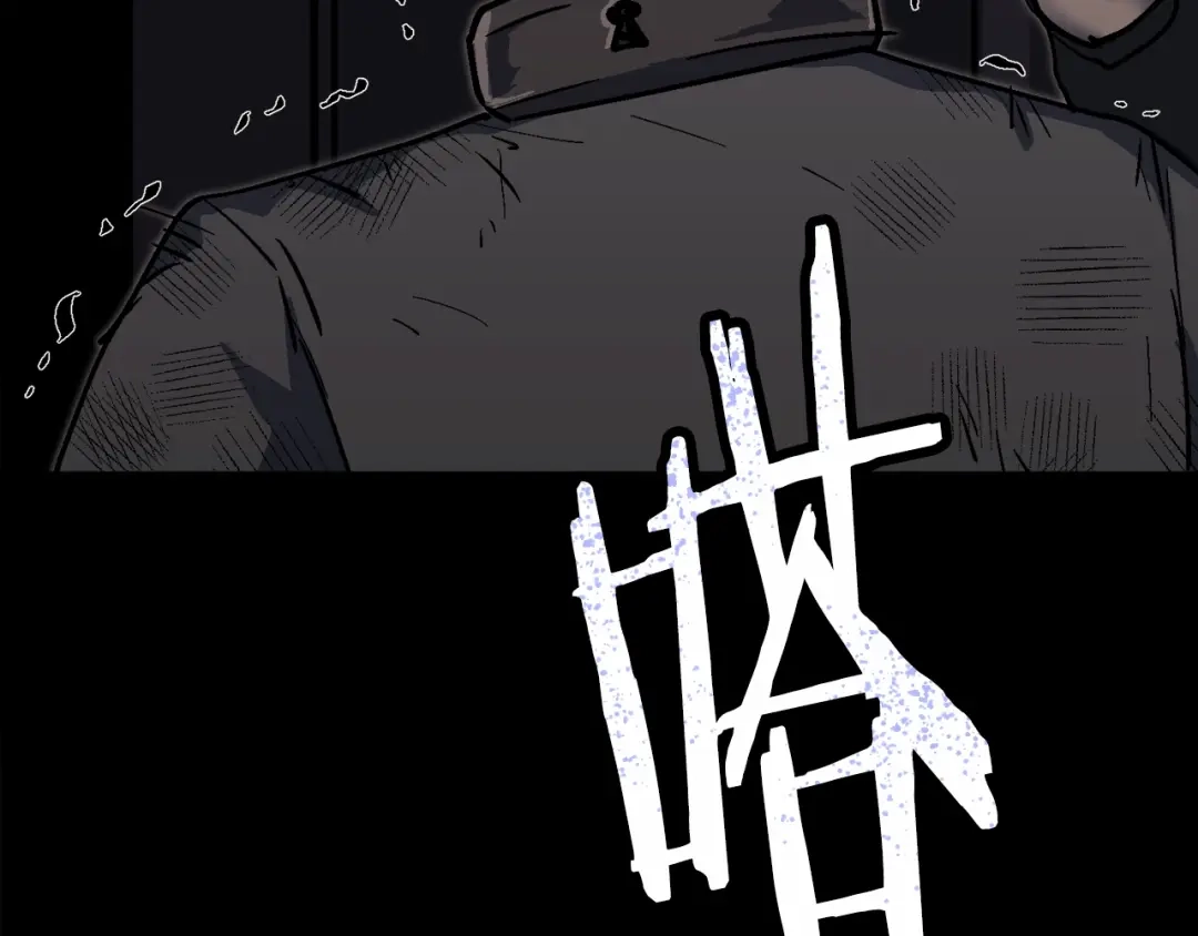 《百万博主战斗风暴》第55话  第156页