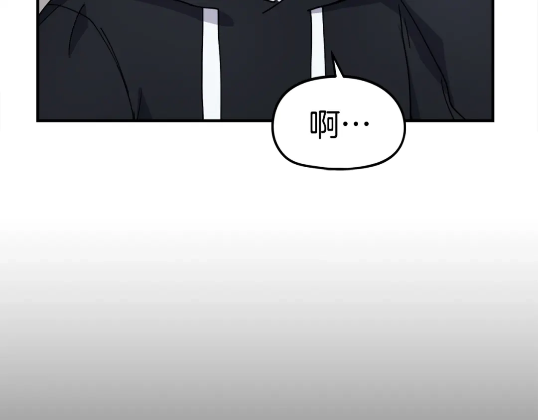 《百万博主战斗风暴》第5话 拿出你的真本事 第30页