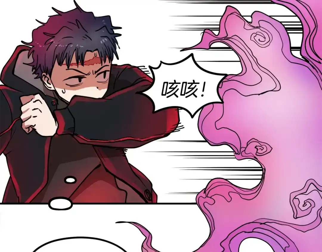 《百万博主战斗风暴》第6话 脱发攻击！ 第134页