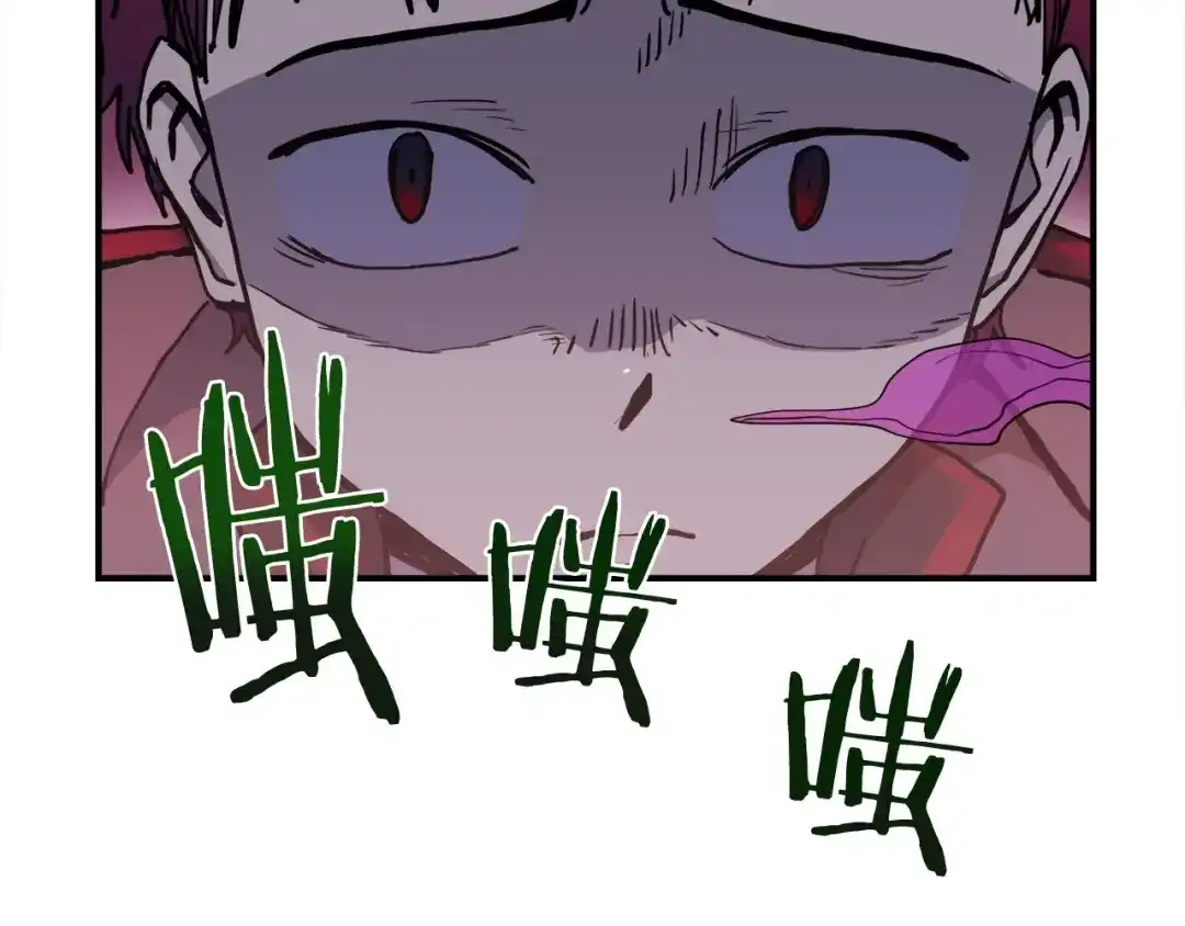 《百万博主战斗风暴》第6话 脱发攻击！ 第178页