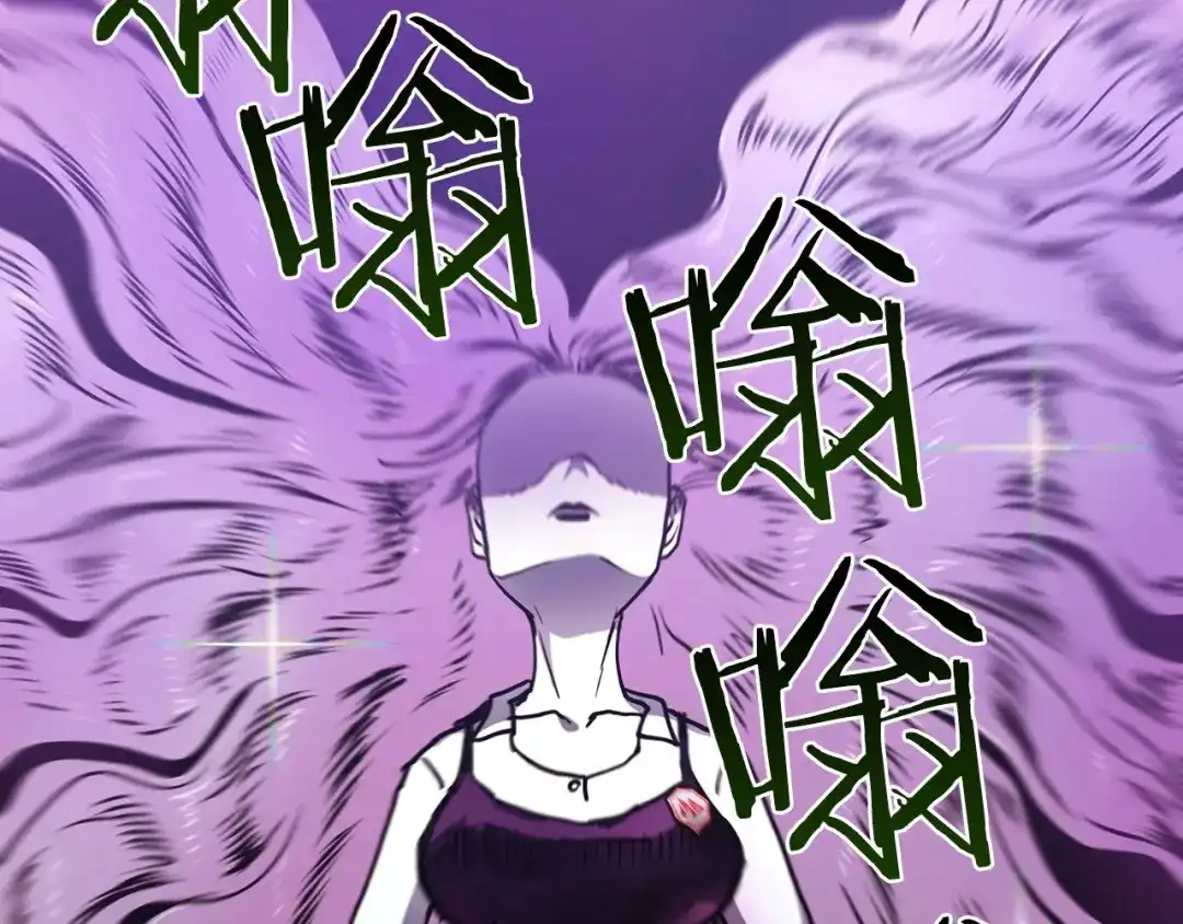 《百万博主战斗风暴》第6话 脱发攻击！ 第44页