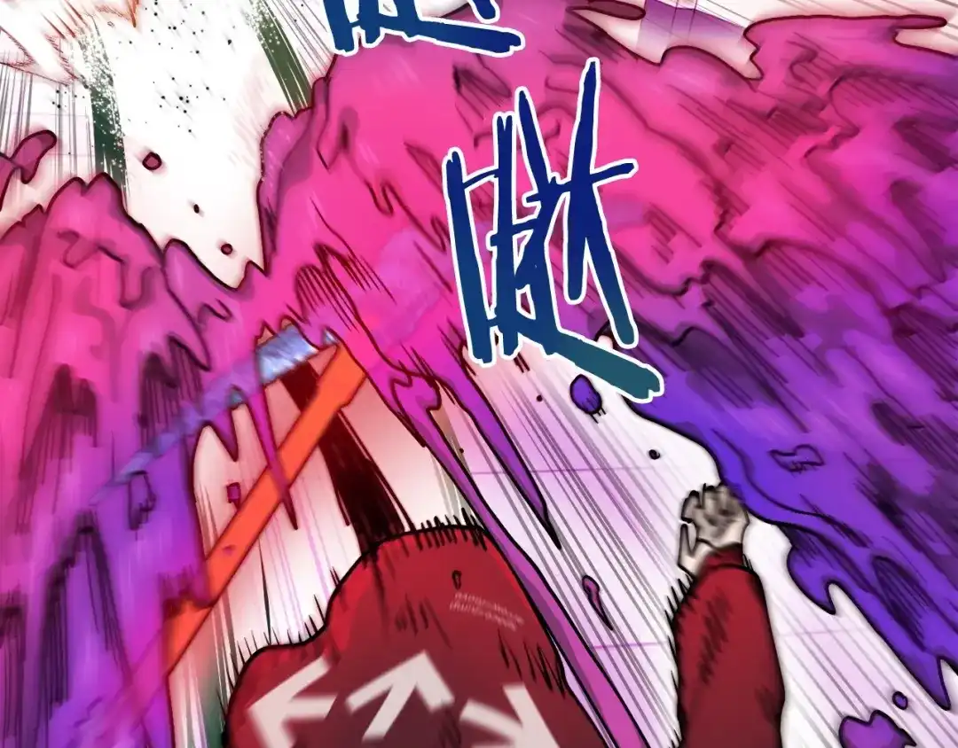 《百万博主战斗风暴》第6话 脱发攻击！ 第243页