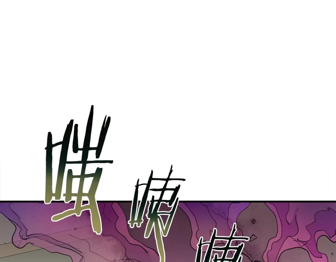 《百万博主战斗风暴》第6话 脱发攻击！ 第98页