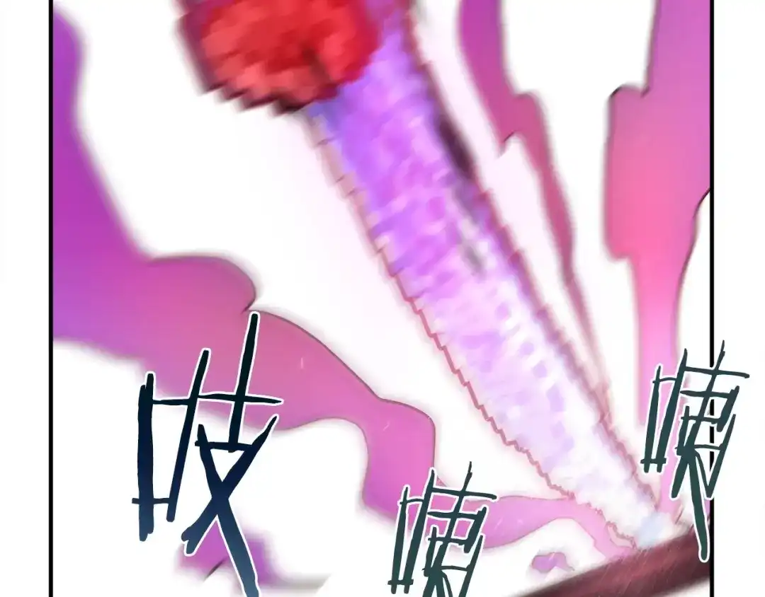 《百万博主战斗风暴》第6话 脱发攻击！ 第71页