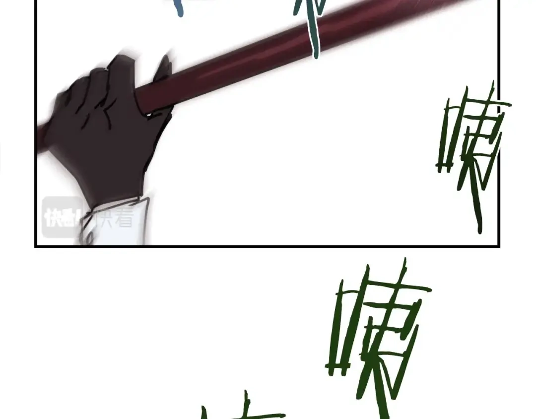 《百万博主战斗风暴》第6话 脱发攻击！ 第72页