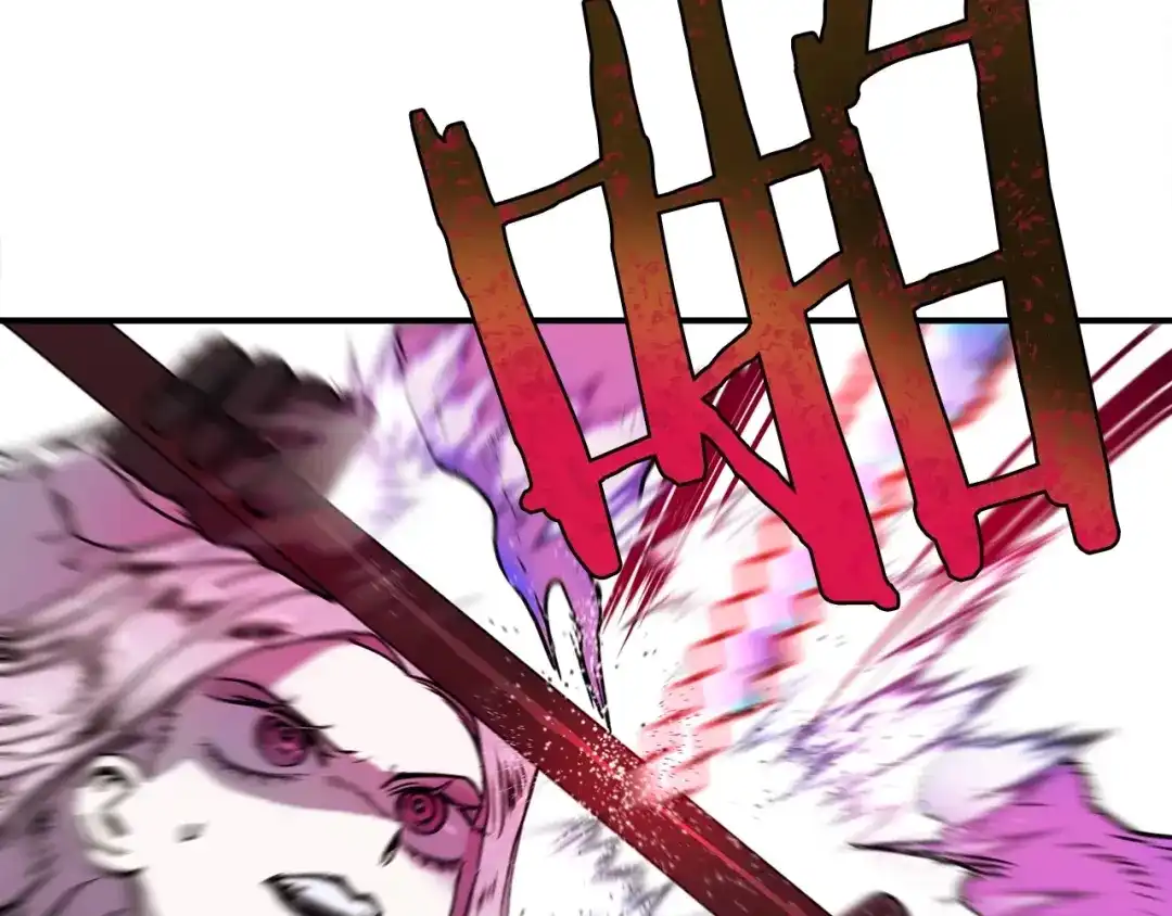 《百万博主战斗风暴》第6话 脱发攻击！ 第260页