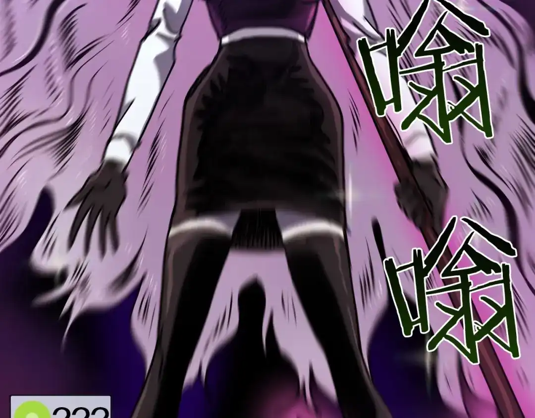 《百万博主战斗风暴》第6话 脱发攻击！ 第45页