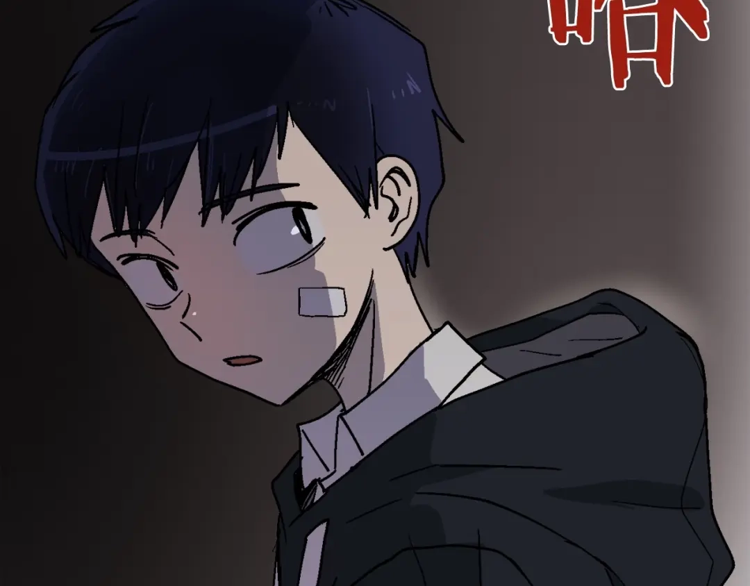 《百万博主战斗风暴》第7话 潜入者 第270页