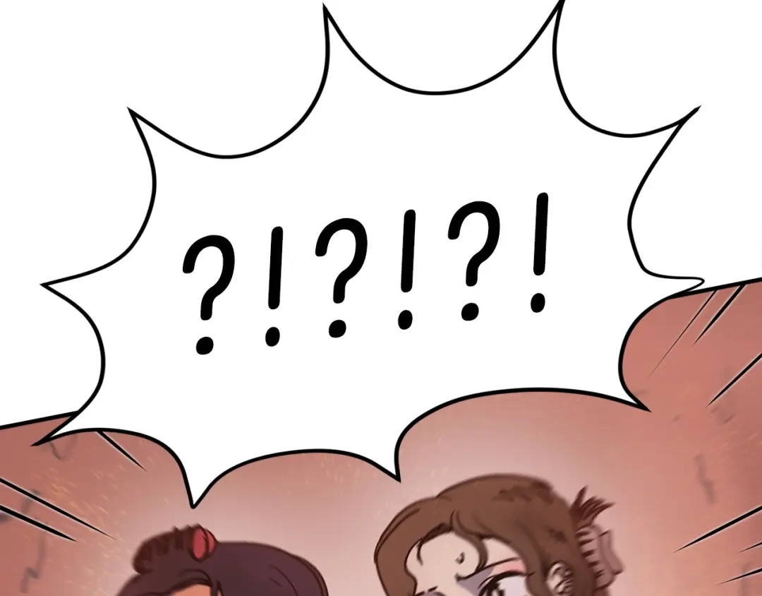 《百万博主战斗风暴》第7话 潜入者 第42页