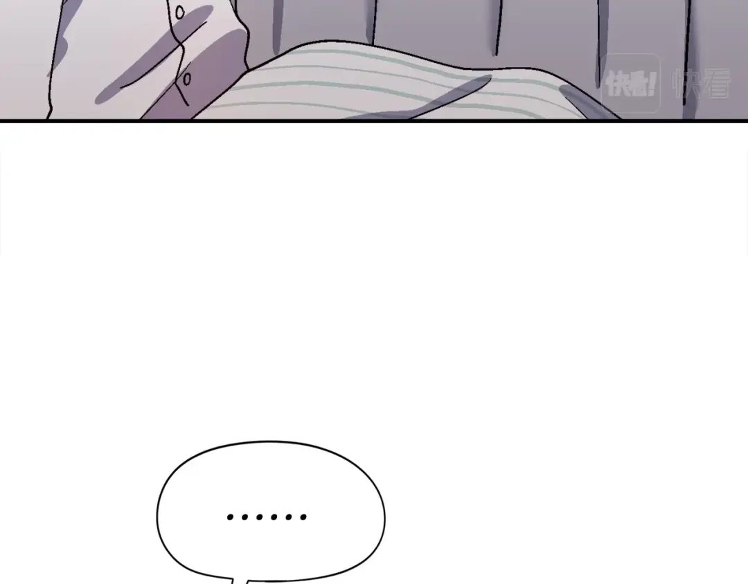 《百万博主战斗风暴》第7话 潜入者 第129页