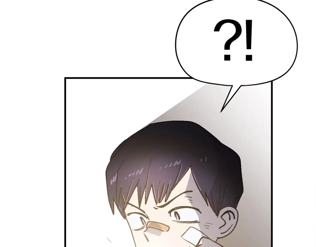 《百万博主战斗风暴》第7话 潜入者 第143页
