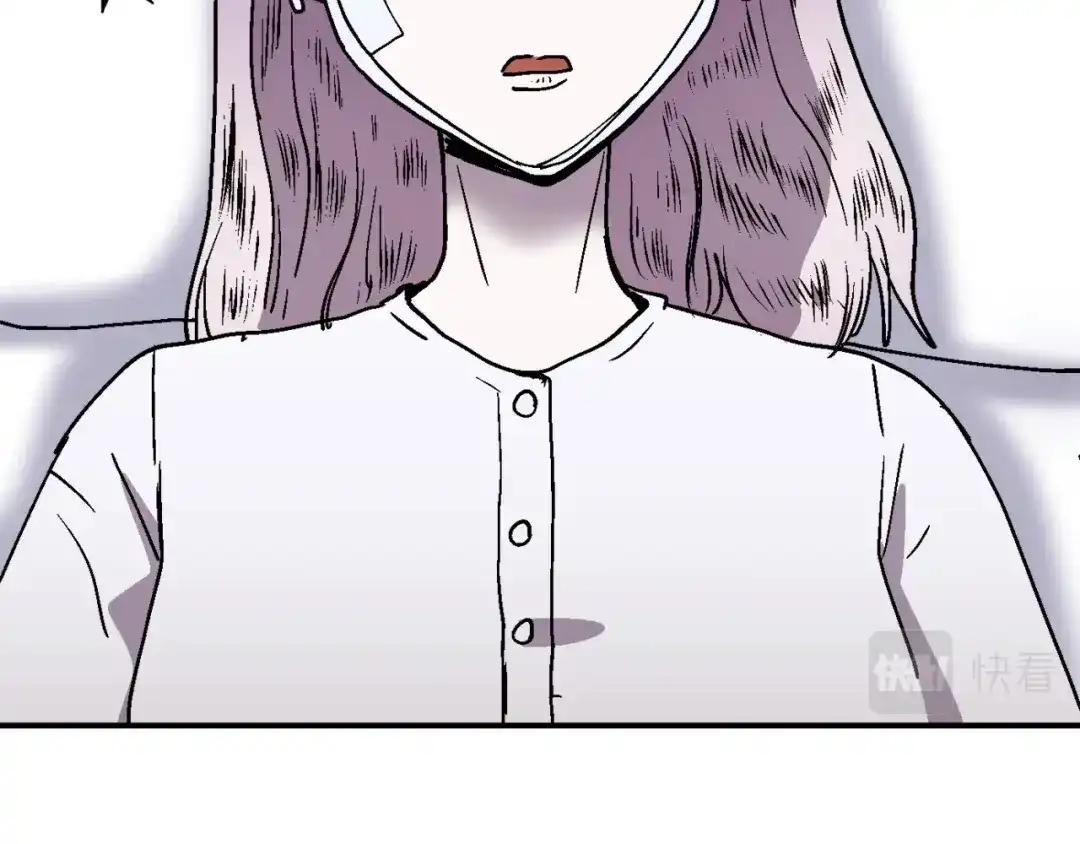 《百万博主战斗风暴》第7话 潜入者 第99页