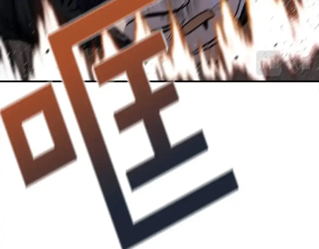 《百万博主战斗风暴》第8话 真实的身份 第44页