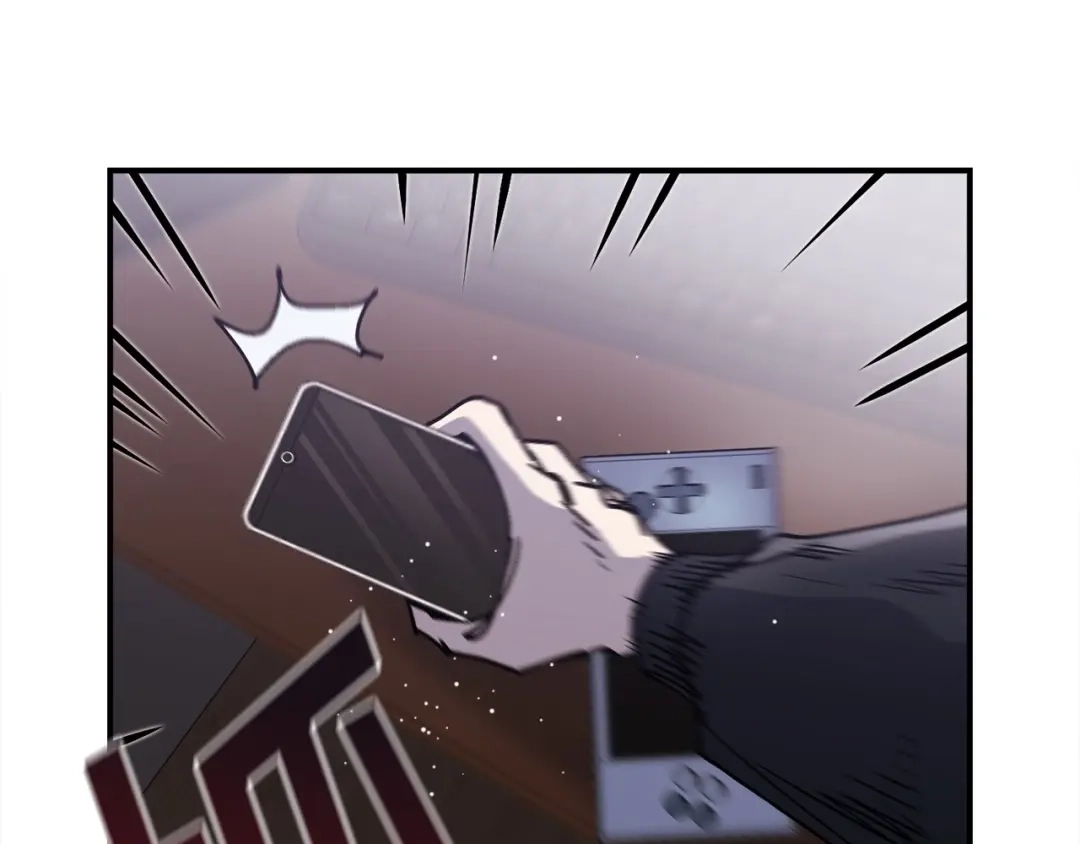 《百万博主战斗风暴》第8话 真实的身份 第28页