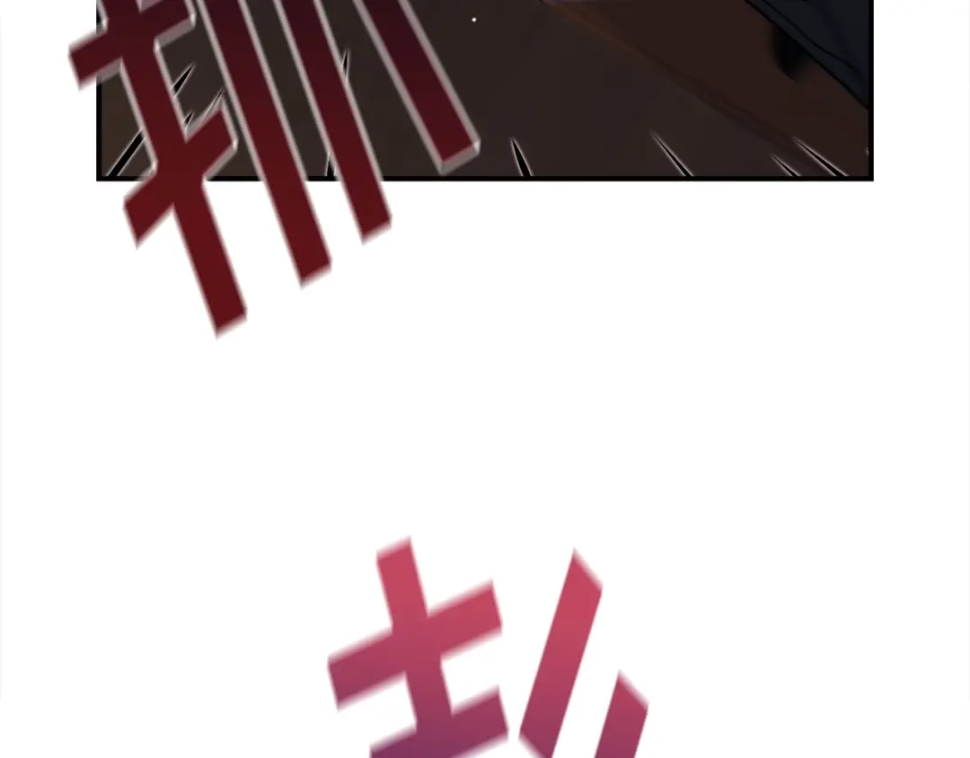 《百万博主战斗风暴》第8话 真实的身份 第29页
