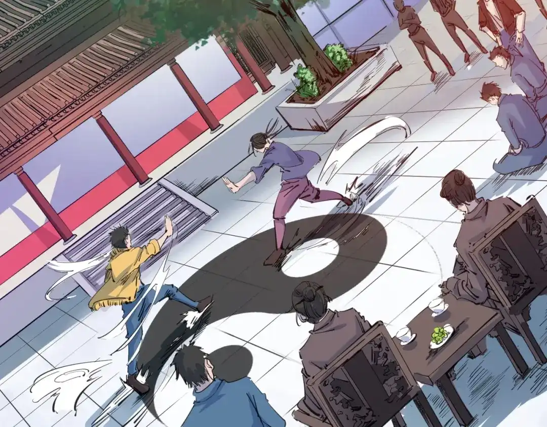 《白下东门》预告 第7页