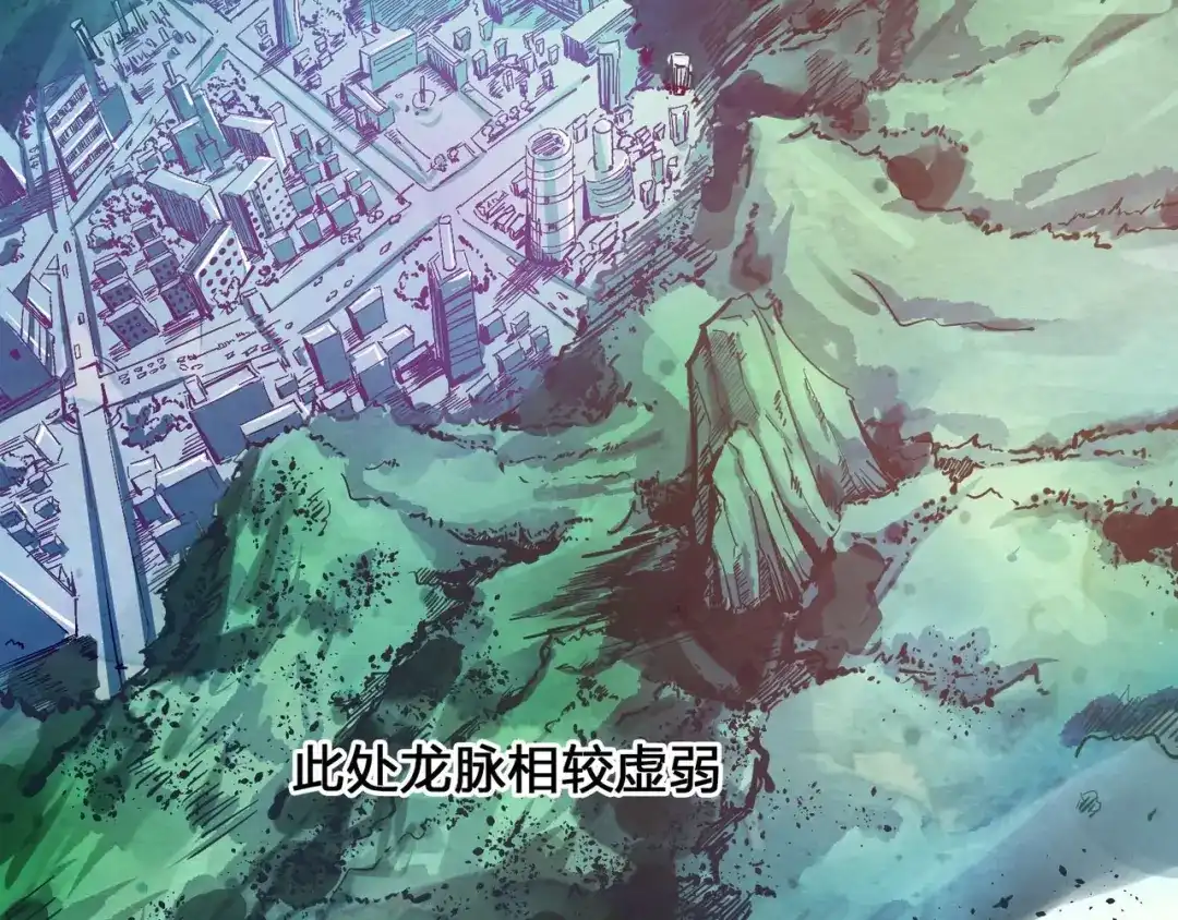 《白下东门》预告 第3页
