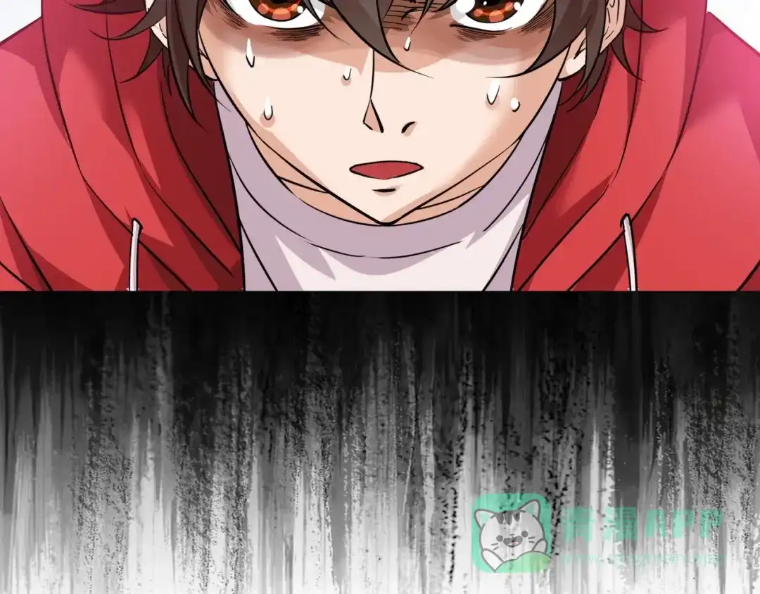 《白下东门》第10话 觉醒！时间回溯！ 第51页