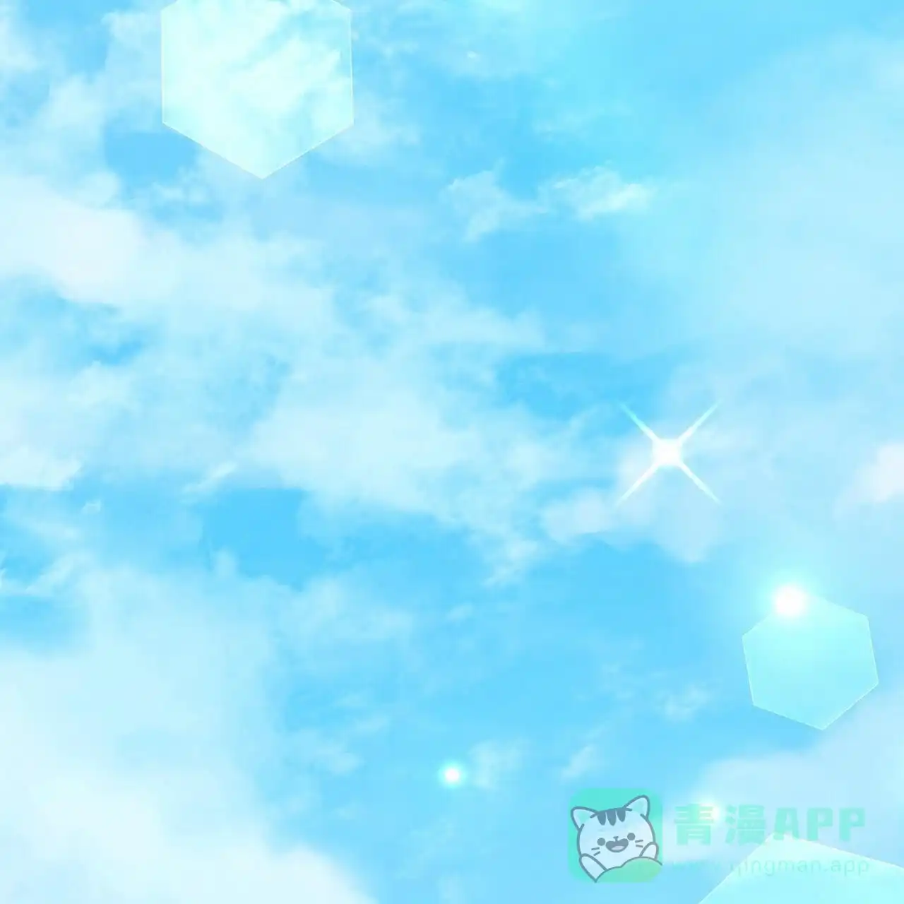 《白夜》第16话 第56页