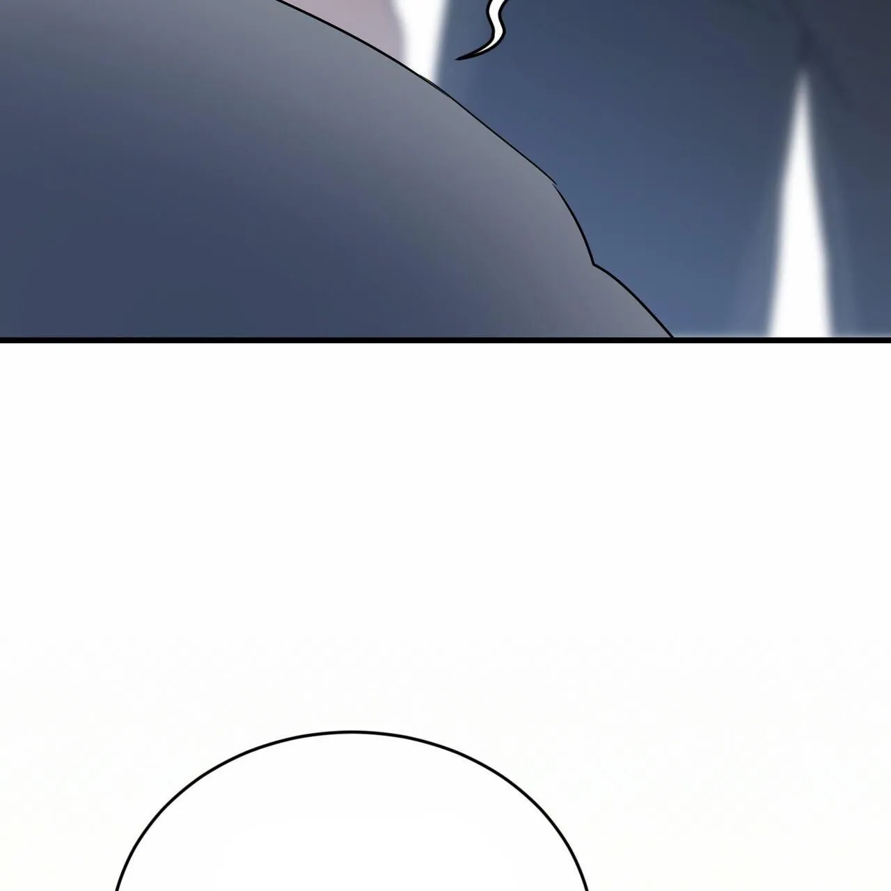 《白夜》第16话 第2页