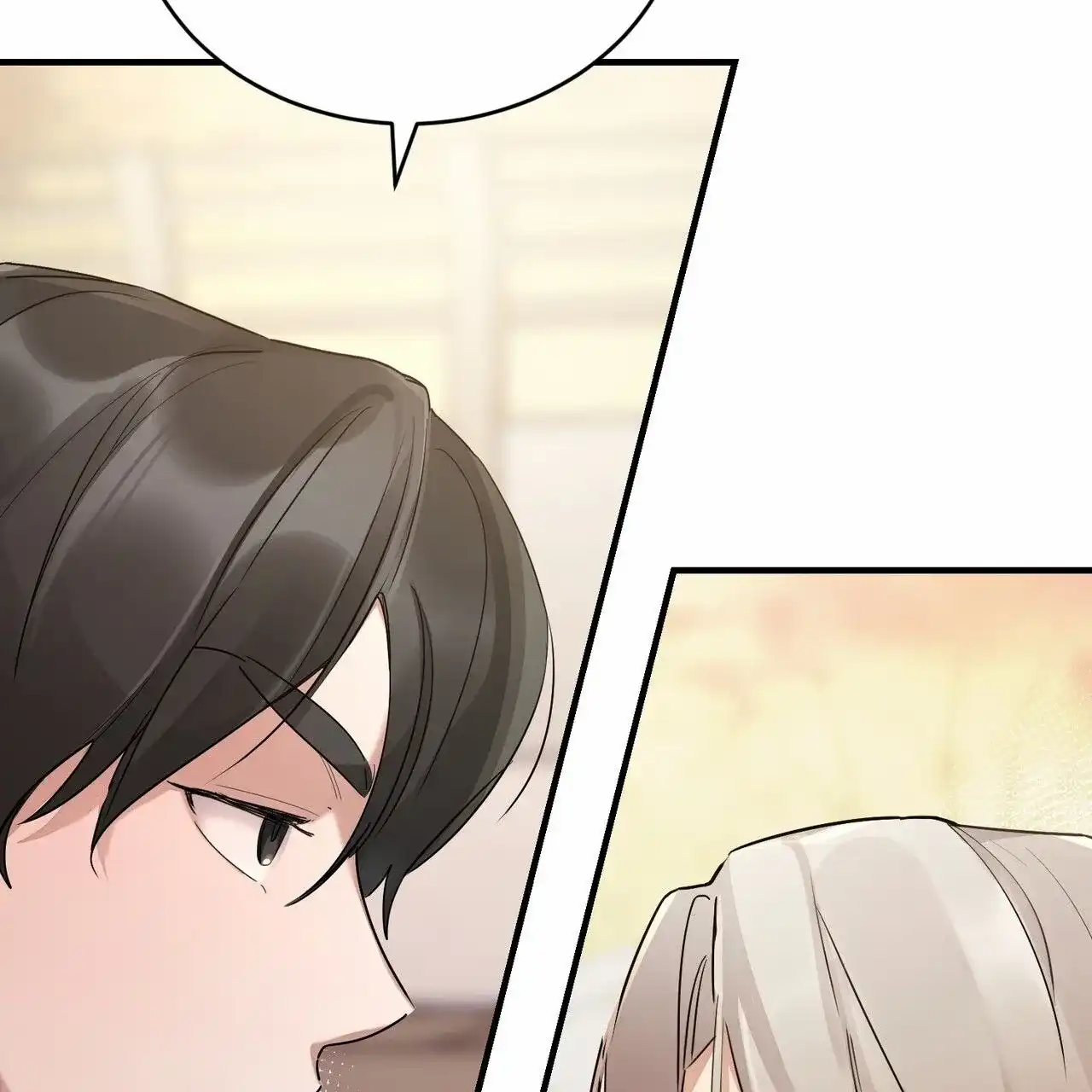 《白夜》第3话 第35页