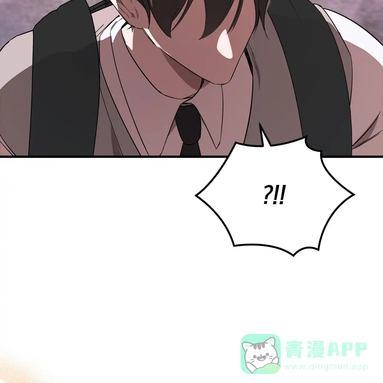 《白夜》第4话 第51页