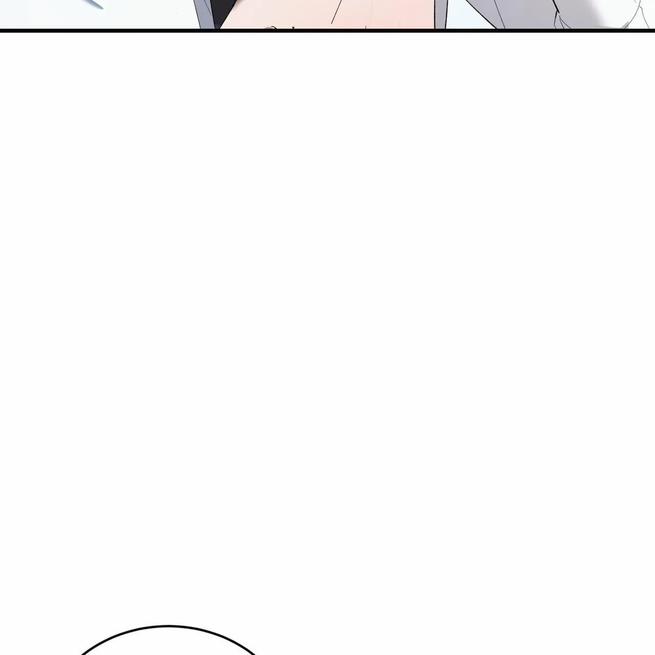 《白夜》第5话 第64页