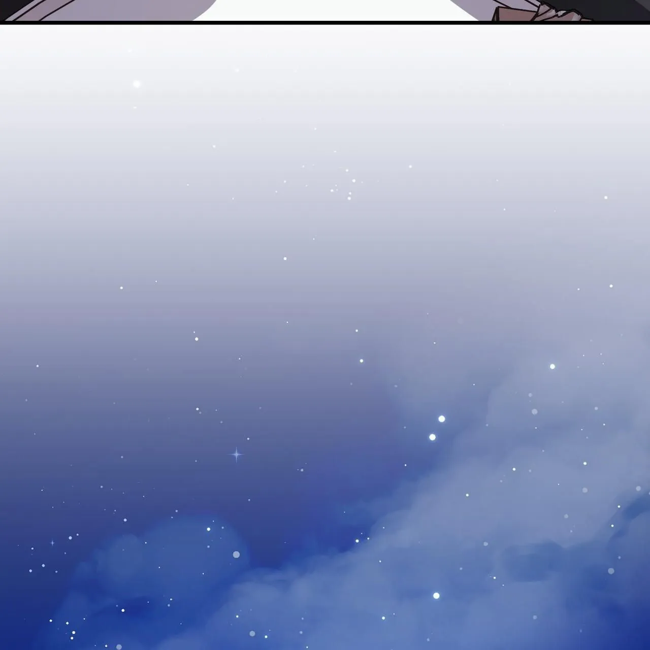 《白夜》第8话 第3页