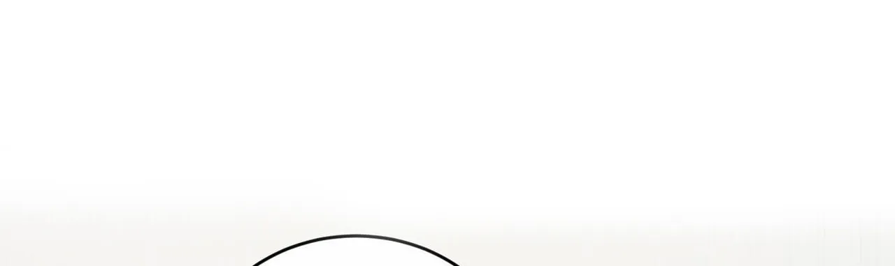《白夜》第9话 第10页