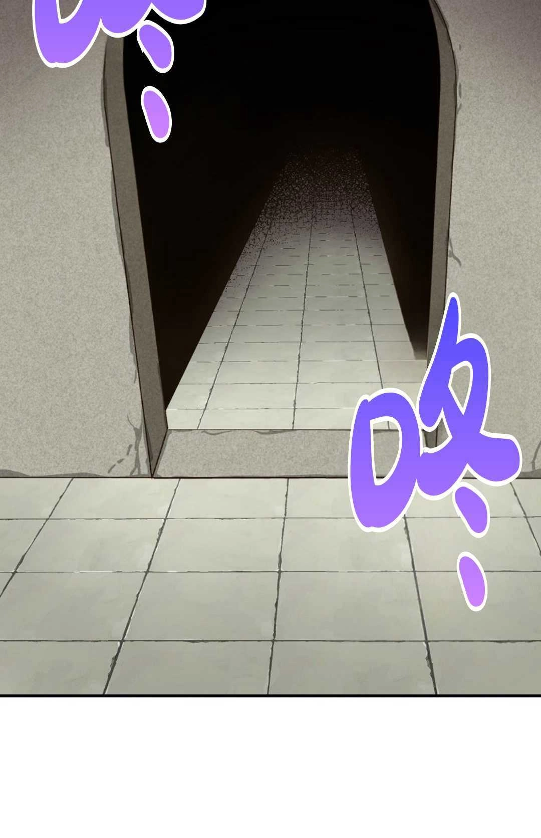 《白鼬小姐想死去!》第21话 第14页