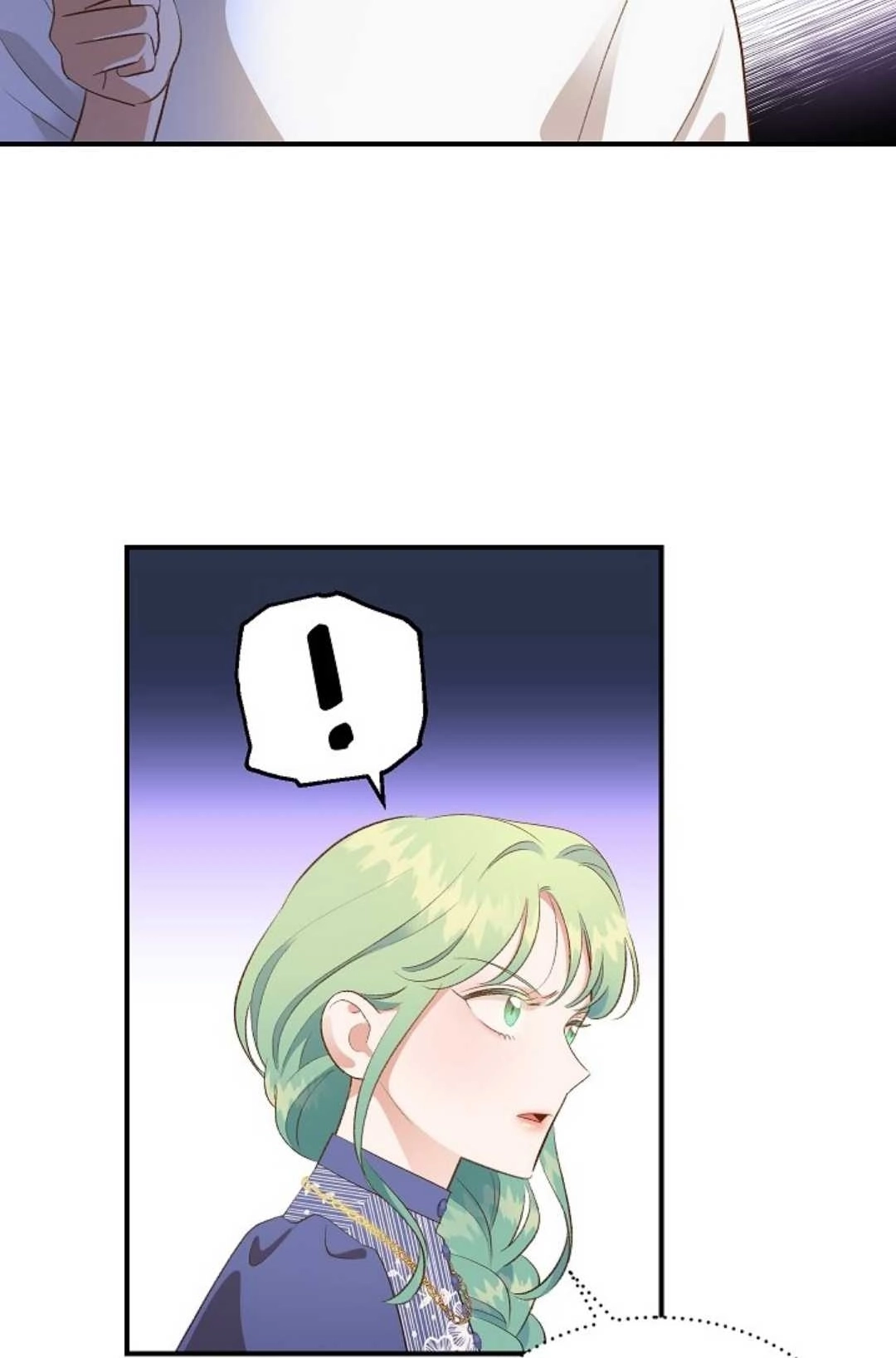 《白鼬小姐想死去!》第34话 第31页