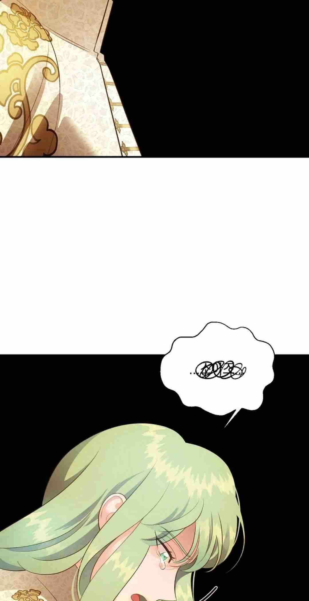 《白鼬小姐想死去!》第37话 第47页