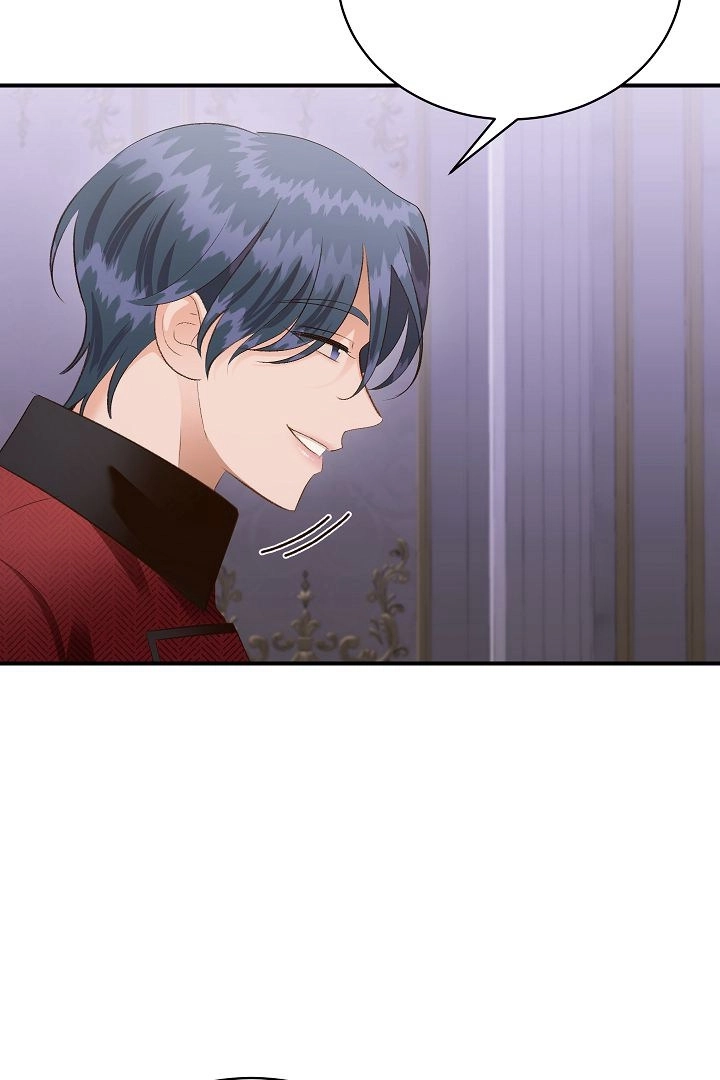 《白鼬小姐想死去!》第40话 第36页