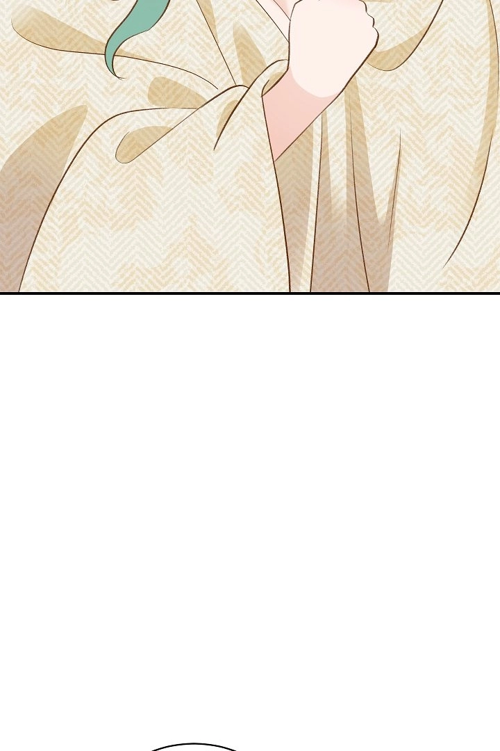 《白鼬小姐想死去!》第42话 第10页