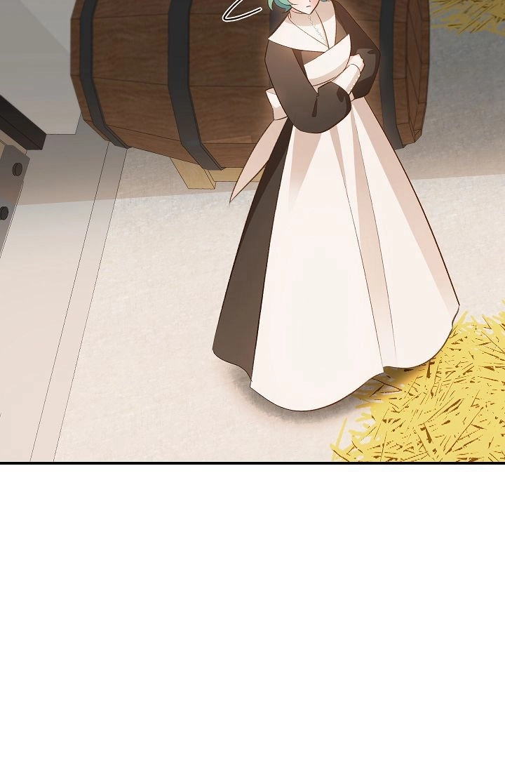 《白鼬小姐想死去!》第44话 第82页