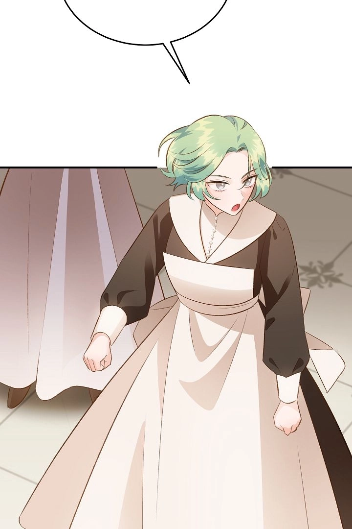 《白鼬小姐想死去!》第44话 第37页