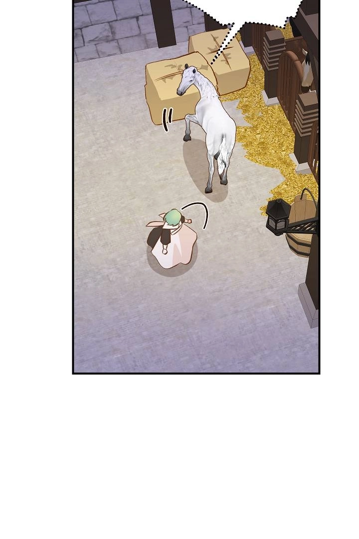 《白鼬小姐想死去!》第45话 第49页